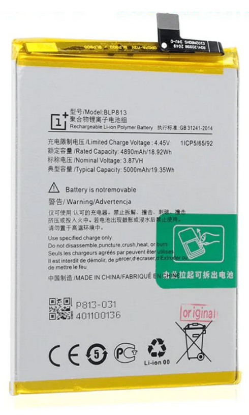 One Plus Nord N100/1+Nord N100 Replacement Battery(BLP813)