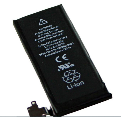 Replacement Battery For Apple iPhone 4S