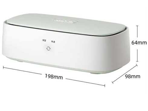 Portable Jewelry Cleaner Mini Ultrasonic Cleaner Small Items Washing Machine