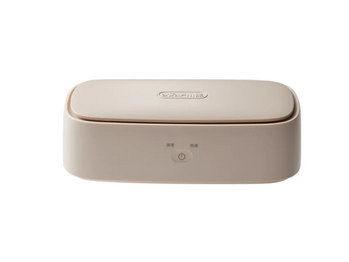 Portable Jewelry Cleaner Mini Ultrasonic Cleaner Small Items Washing Machine