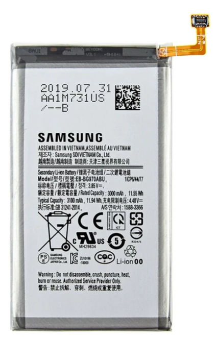 Replacement Battery For Samsung Galaxy S10(G973)